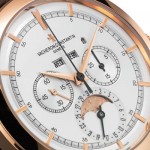 Новые модели Patrimony