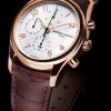 Frederique Constant «Runabout»