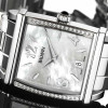Balmain Maestria