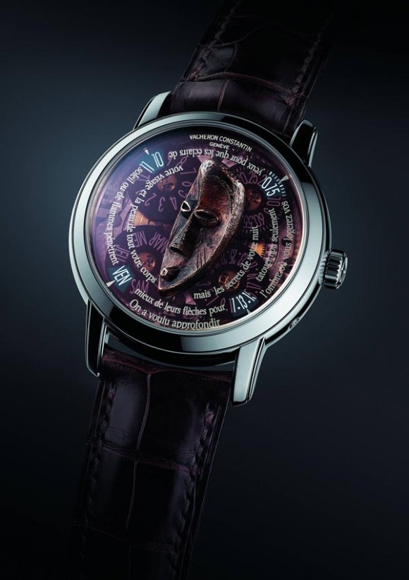 Маска народов Etoumbi-Mahongwe, Конго 4.Congo_Montre