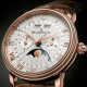 Villeret Chronographe Monopoussoir logo