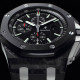 Хронограф Royal Oak Offshore A_26401