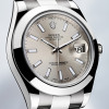 DATEJUST_II_0333