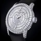 Прославление женских часов в коллекция Patrimony 17.81760_000G_9862_RQjgw